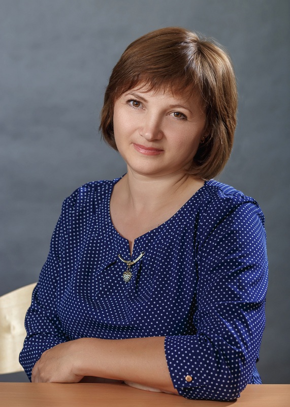 Верле Светлана Анатольевна.