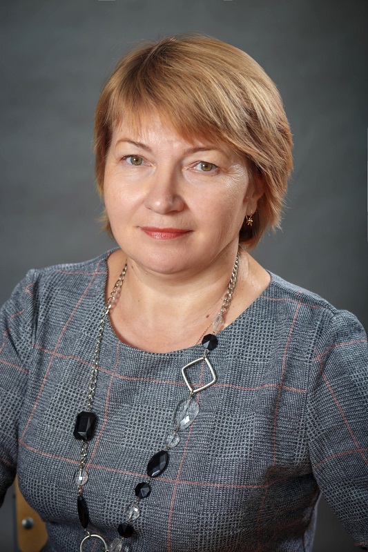 Савило Людмила Анатольевна.